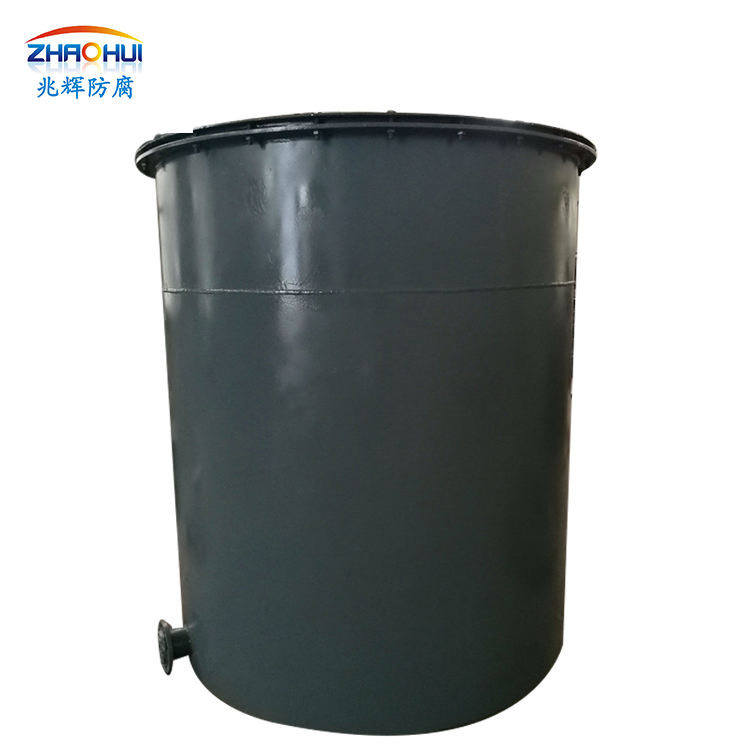 碳鋼40立方內(nèi)襯聚四氟乙烯貯罐