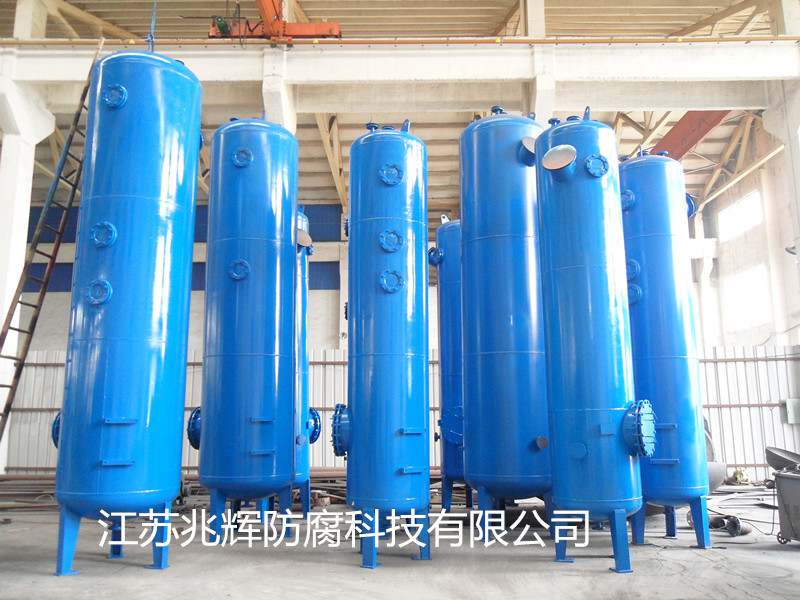 鋼襯塑離子交換柱