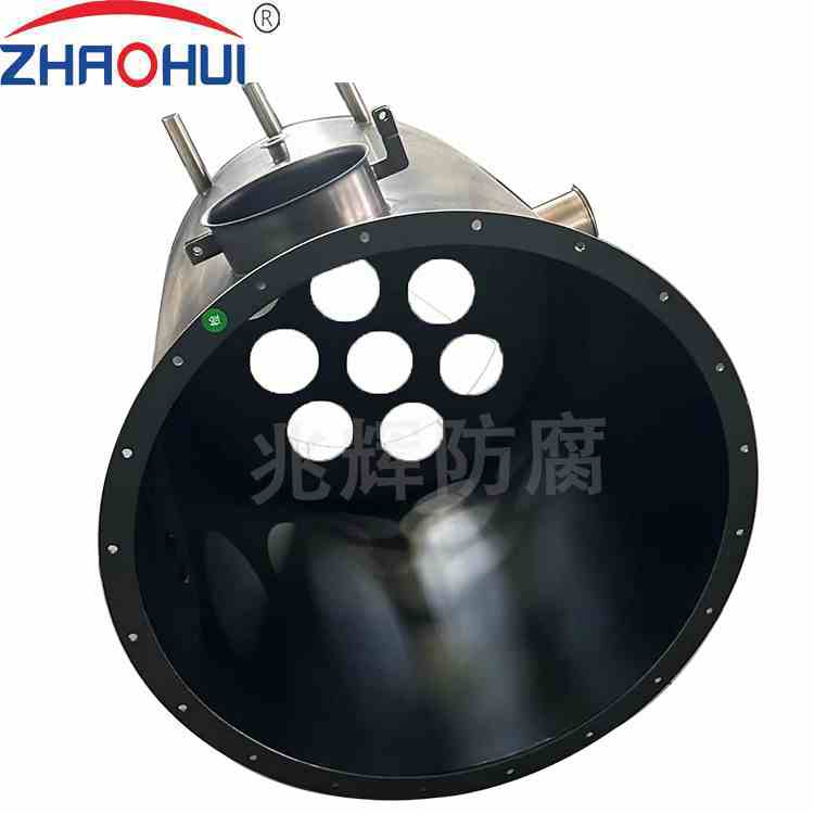 特氟龍噴涂管道件