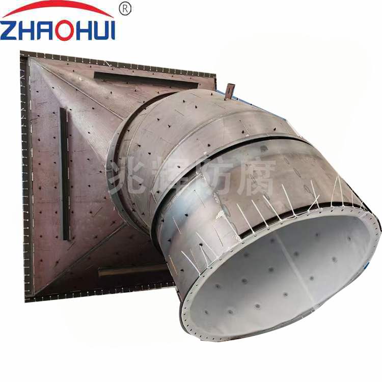 鋼襯四氟煙道系統