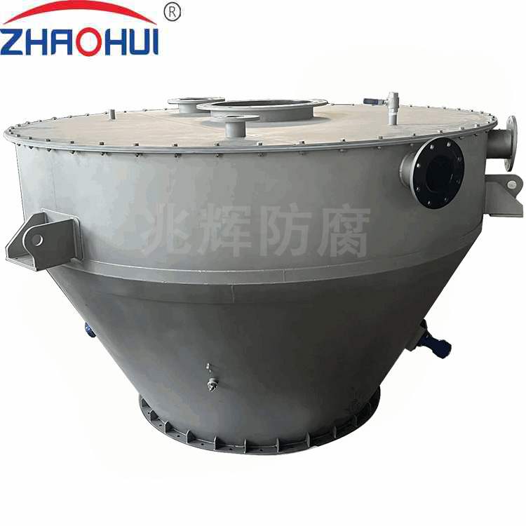 特氟龍噴涂四氟PTFE料倉 防沾 耐腐蝕